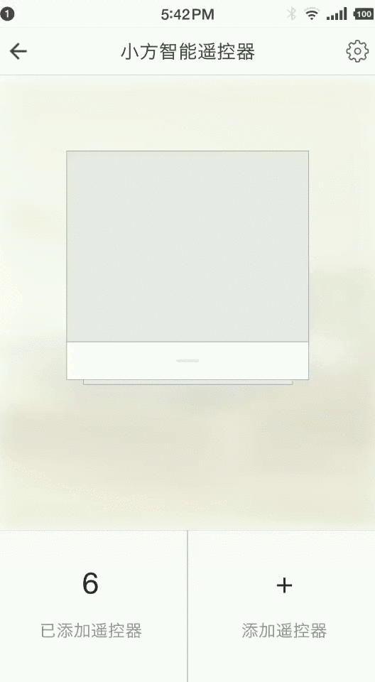 手机没有红外线怎么开空调_红外空调线开没手机有反应吗_空调无红外线手机可以