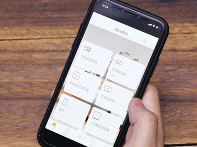 空调无红外线手机可以_手机没有红外线怎么开空调_红外空调线开没手机有反应吗