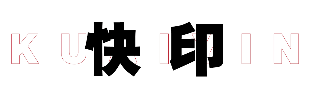 企業(yè)畫冊印刷_廣告畫冊印刷_廣告宣傳畫冊印刷