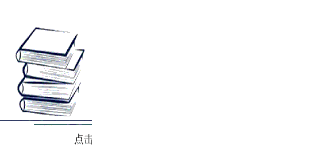 【介休教研】躬身潜学    行稳致远——介休市新教师培训研修总结集锦