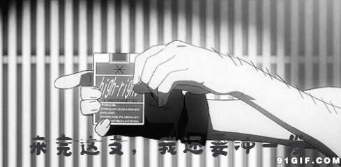 日本牌子飞机杯好用吗日系飞机杯，全网最低价，只要189，真香-广州器具大师网络运营中心