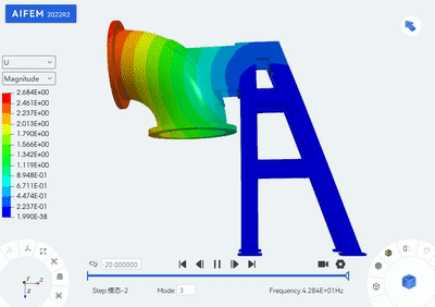 【新闻】智能结构仿真软件AIFEM 2022R2-SP1版本发布的图11