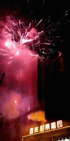 1532853420750632.gif
