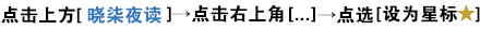 和老婆离婚了