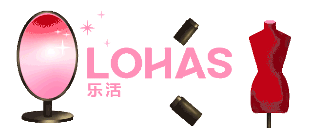 当我们谈论 北欧风 的时候 来看看北欧大女主pick的十个时髦品牌 每日推荐 Ilohas乐活社区