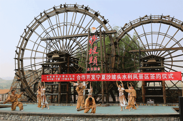 中卫旅游景点大全_中卫十大景点有哪些_中卫主要景点
