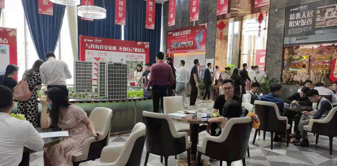 中海联·智汇城为什么会这么受欢迎？