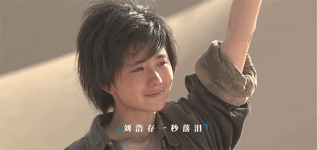 资源开挂的00后谋女郎,能接稳前任的班吗_ 资源开挂的00后谋女郎,能接稳前任的班吗_