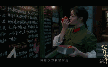 资源开挂的00后谋女郎,能接稳前任的班吗_ 资源开挂的00后谋女郎,能接稳前任的班吗_