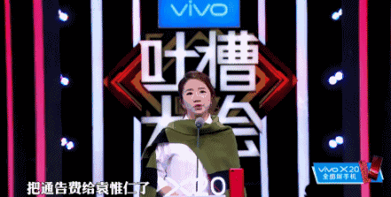 生育险二胎能报销吗_生育险二胎能报销多少_张庭为什么不能生育