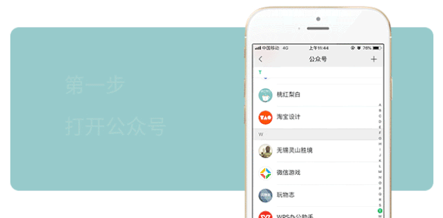 资源开挂的00后谋女郎,能接稳前任的班吗_ 资源开挂的00后谋女郎,能接稳前任的班吗_