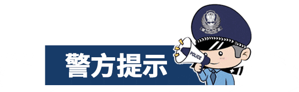 微信图片_20240314135426.gif