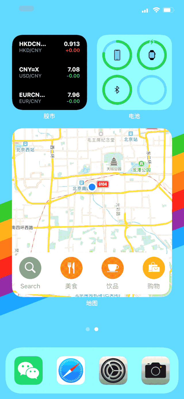 如何确保下载的Trust Wallet应用与设备兼容，避免使用上的麻烦！_应用兼容模式_应用兼容性