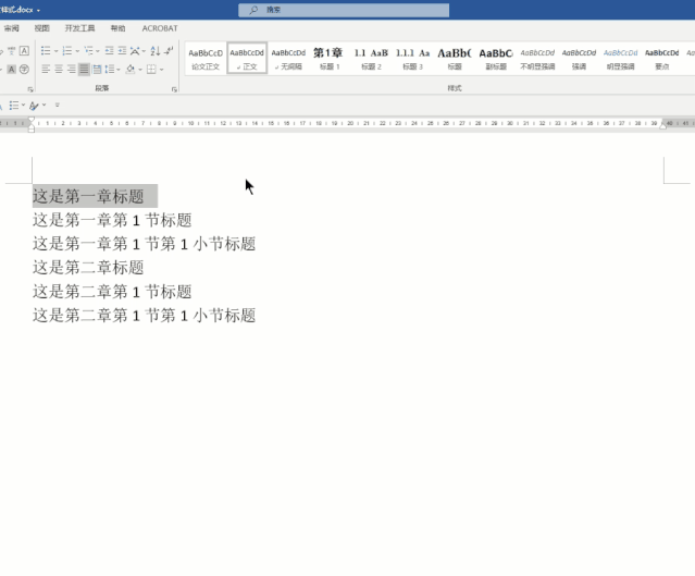 毕业论文目录范例_毕业论文答辩ppt模板优秀范例_毕业论文答辩ppt范例