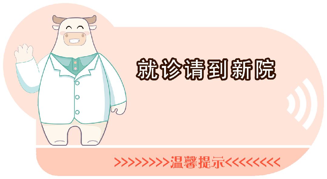 lct怎么检查【医学科普】宫颈液基细胞学（TCT／LCT）检查报告不会看？一图教会你读懂_https://www.jmylbn.com_新闻资讯_第2张