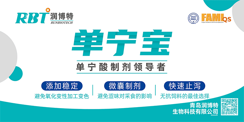 美豆种植意向报告低于预期，库存创5年最低，国内豆粕价格大涨200元/吨