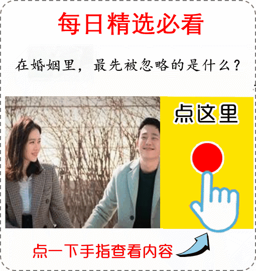 【瘦身飲食】食用合適的蔬菜，減肥不再那麼難！ 運動 第10張