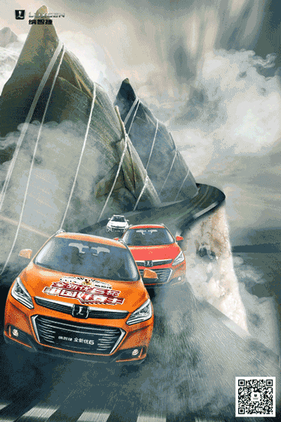 屈原跳江只因没车?车企如何借势放“粽”