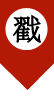 程序员