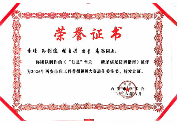 图片 8