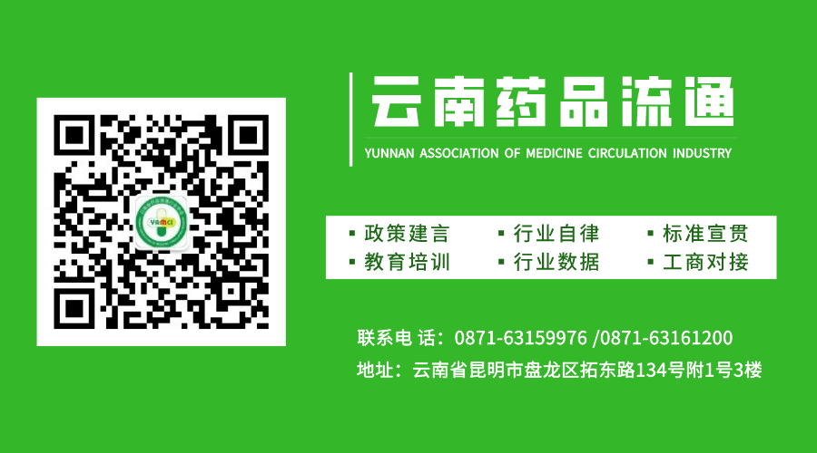 器械和耗材怎么区分医用耗材跟医疗器械有什么关联，医用耗材属于医疗器械吗？_https://www.jmylbn.com_新闻资讯_第5张
