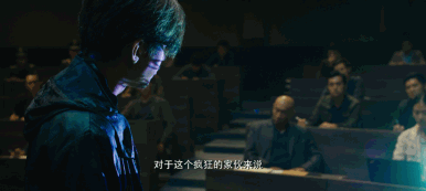贺岁档珀斯君双倍送票啦！《心理罪之城市之光》一念成佛，一念成魔！！！ - 7