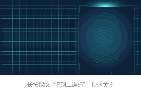 苹果电脑安装双系统（win10为例）