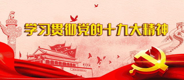 别再上当了！所谓的“伟哥”成本只有五毛，有毒有害！