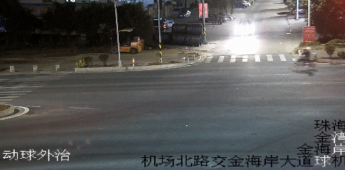 开车不懂这个图案|开车不懂这个图案，要命！