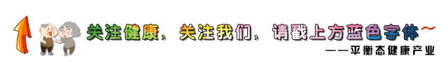 什么叫电位治疗器谈一谈高电位治疗仪，你不知道的事？-上海聚慕医疗器械有限公司
