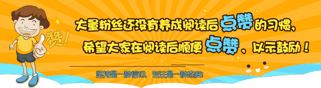 什么波治疗仪高电位治疗仪功能——高周波_https://www.jmylbn.com_新闻资讯_第18张