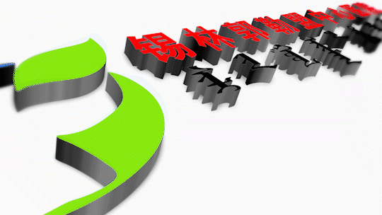 怎么调节cpm康复机助力患者恢复健康！锡盟中心医院引进全新康复设备——下肢连续被动训练仪_https://www.jmylbn.com_新闻资讯_第1张