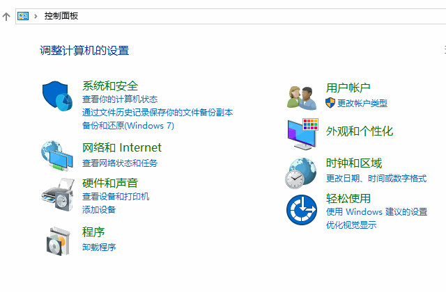 新闻弹出热点电脑打不开_新闻弹出热点电脑怎么关闭_电脑弹出热点新闻