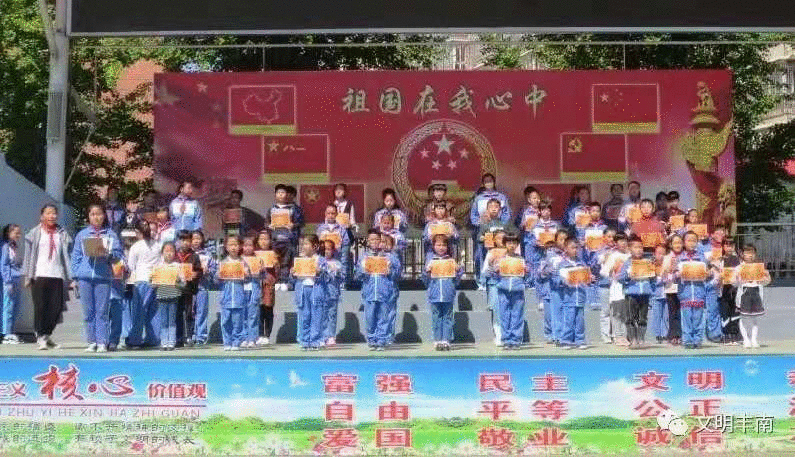 微信图片_20210105090604.gif