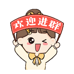 公務(wù)員廣東考試試題一樣嗎_公務(wù)員廣東考試試題難度_廣東公務(wù)員考試試題