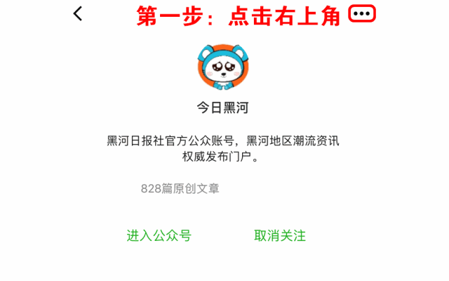 12岁女孩头皮屑多到吓人！竟是这个习惯造成的！这问题你可能也遇到过...