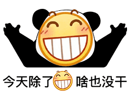 与女朋友的迷你游戏有什么样呢（“和女友玩品味迷你游戏有多刺激....”网友文章险些笑亖！！）蔬果满满的，