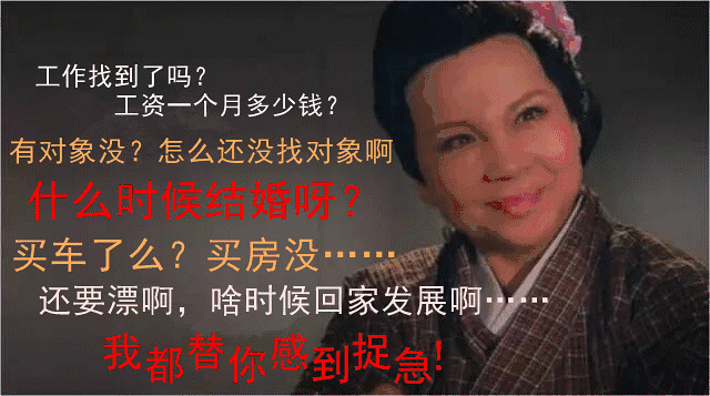 安家敏捷,让幸福不在漂泊-德阳购房网