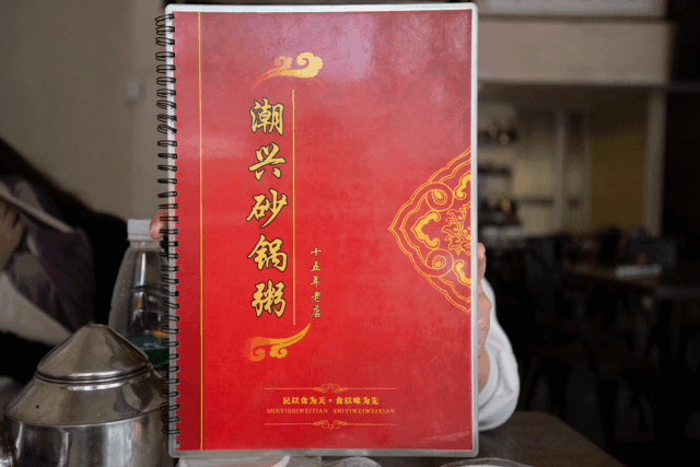 ��̫�Ż㸽������Щƽ������ʳ�겻�ܱ���û�������ʳȥ��