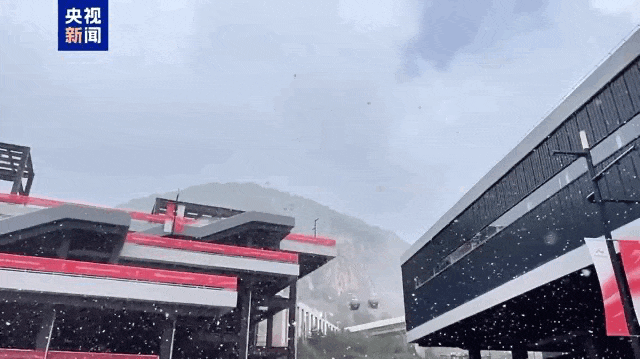 北京、河北、山西下雪了！有游客连夜买棉袄！气温一路降