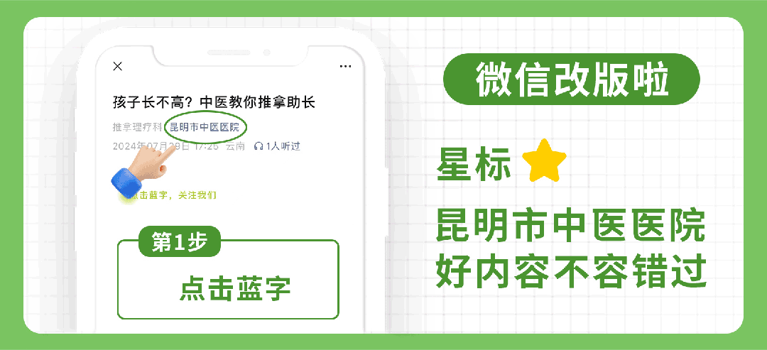 喝什么预防感冒最好,中医科普 | 中药代茶饮预防感冒