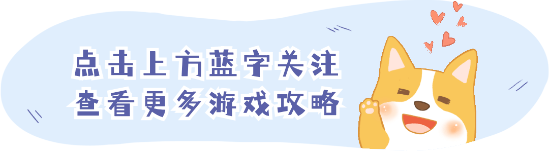 剑三糖葫芦有什么用