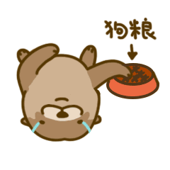 中华瑰宝——中药，是如何玩转情人节的？（文末有李时珍的中药情书哦！）