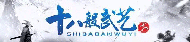 Vaubecourt | 蝎子池是个甚么鬼，引蝎子？