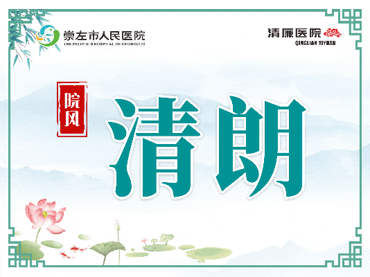 什么是臭氧大自血疗法臭氧大自血疗法有奇效_https://www.jmylbn.com_新闻资讯_第5张