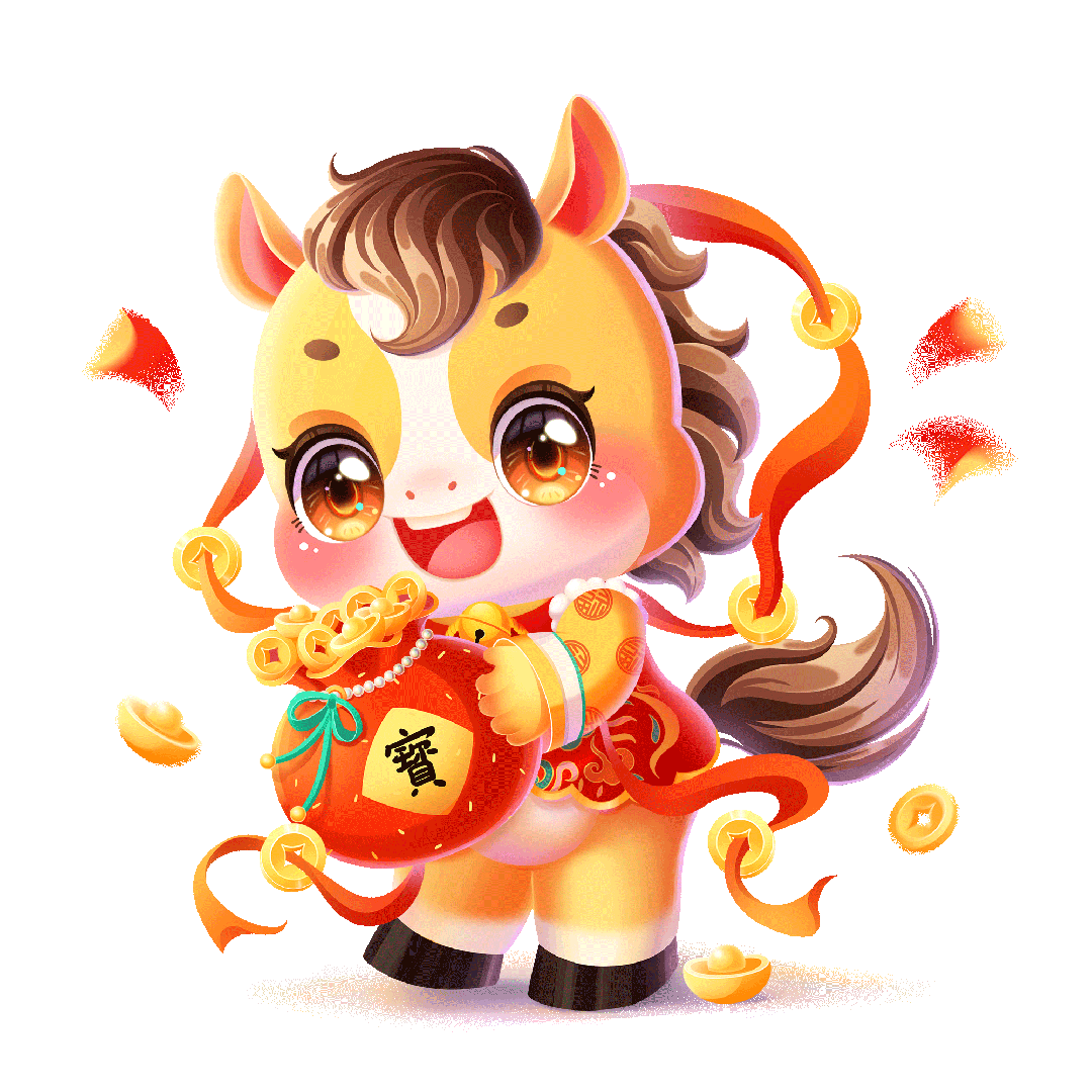 千库网_马年春节新年小马新春贺岁恭喜发财卡通动图gif_GIF编号122375.gif