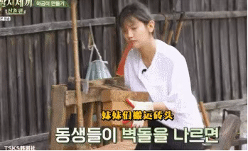 豆瓣9.3，“贵妇姐姐”在山沟里的变形记太好看了