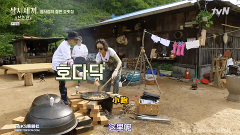 豆瓣9.3，“贵妇姐姐”在山沟里的变形记太好看了