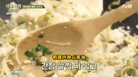 豆瓣9.3，“贵妇姐姐”在山沟里的变形记太好看了