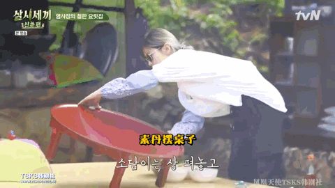 豆瓣9.3，“贵妇姐姐”在山沟里的变形记太好看了